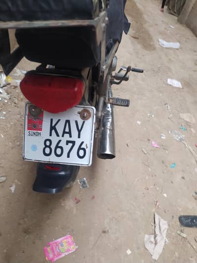 jialing bike hai self and kick dono se start hai