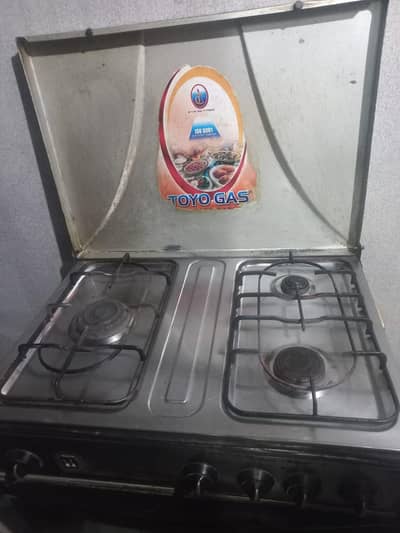 Cooking Range with Backing Oven