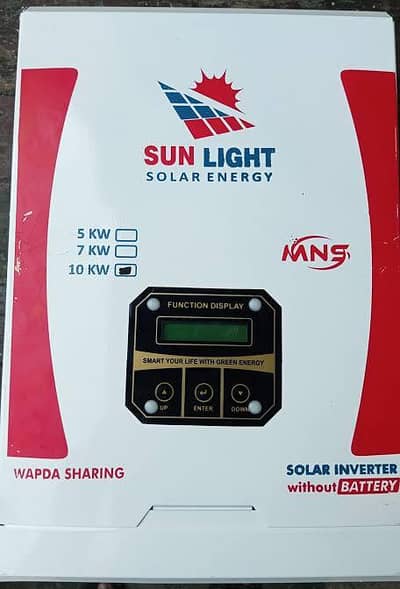 desi inverter 2 plate se 12 plates tak