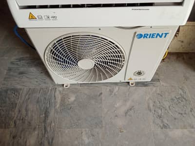 orient 1 tan inverter