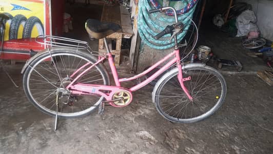 Japanese cycle 26inch