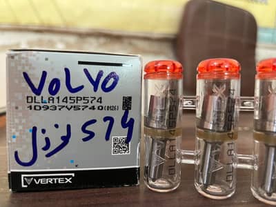 Nozzle Set Vertex 574