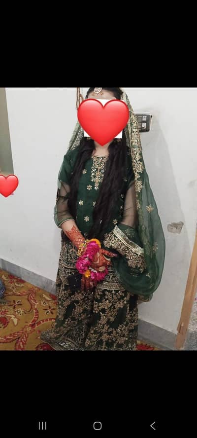 sharara