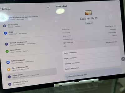 sumsung galaxy tab S8+5G