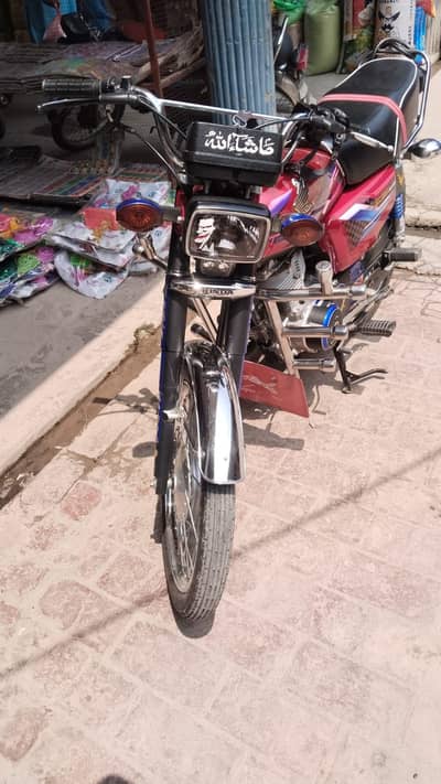 Honda 125