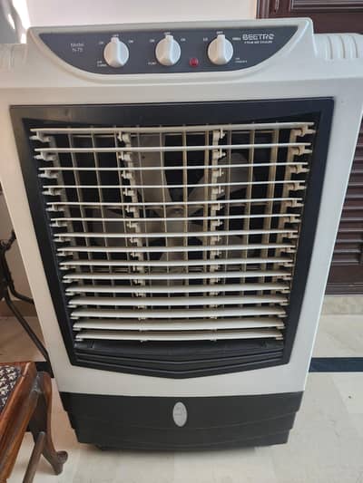 Beetro N-75 Air Cooler