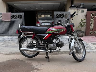 moter cycle 70cc racer bike
