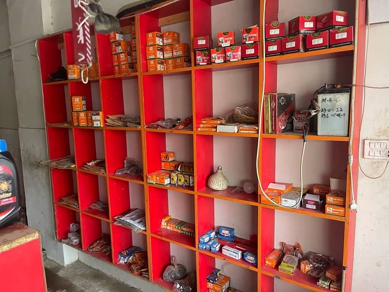 Shelves 2
