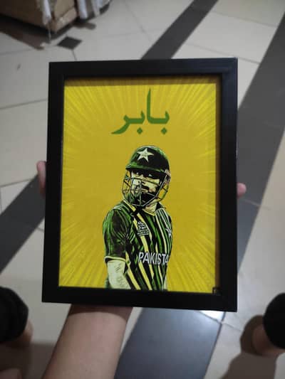Baber Azam frame