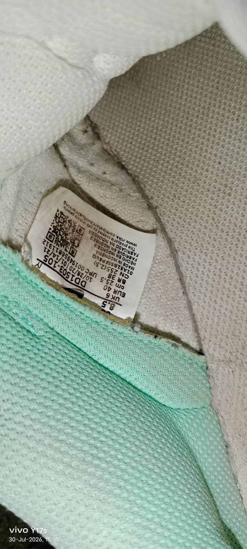 Nike Dunks clear Jade 4