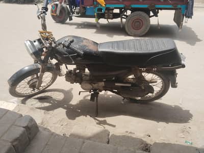 super power 2015 model