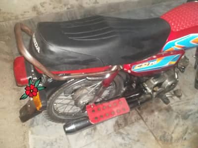 Honda cd 70 for sale