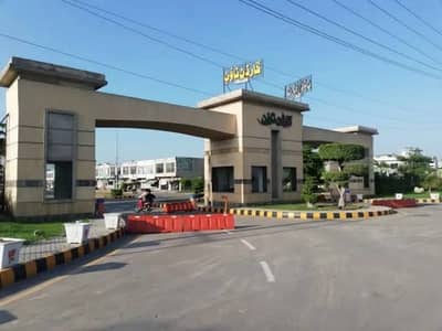 Good Location Residential Plot Of 10 Marla Is Available For Sale In Garden Town Phase 3 - Block G