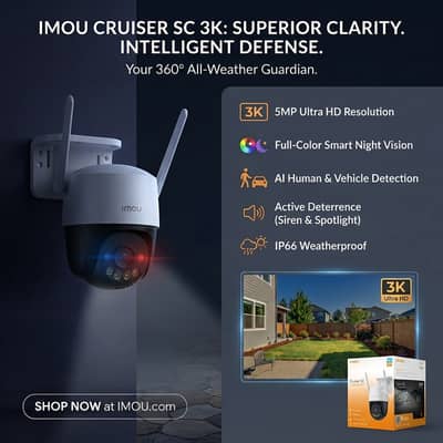 Imou Cruiser SC
