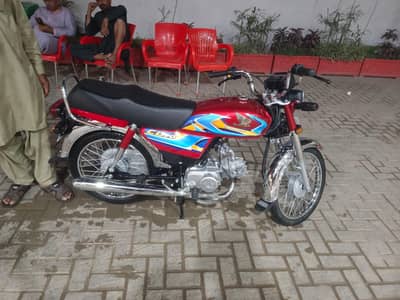 2500.