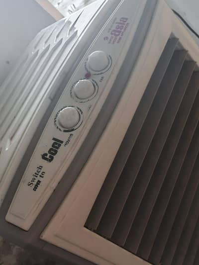 Super Asia air cooler