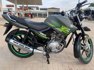Yamaha YBR 125G 2023