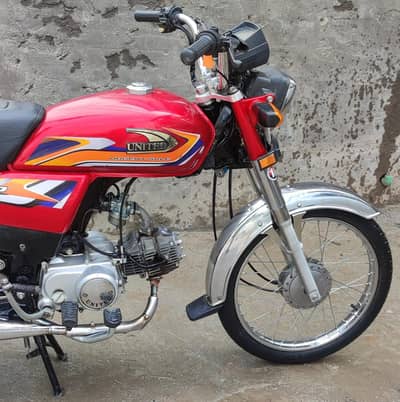united 2025 model Islamabad nmbr 03355126006