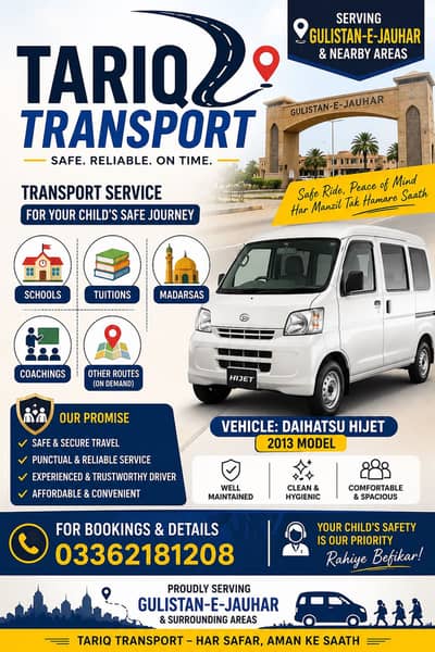 School, Tuition & Madarsa Pick & Drop Service | Gulistan-e-Jauhar