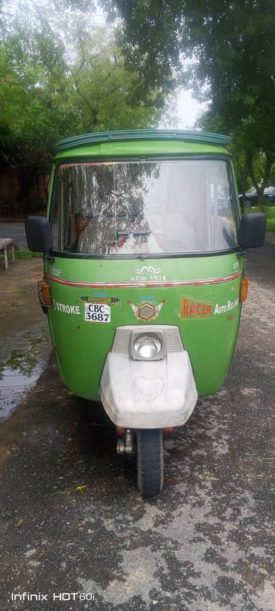 auto rakisha new asia