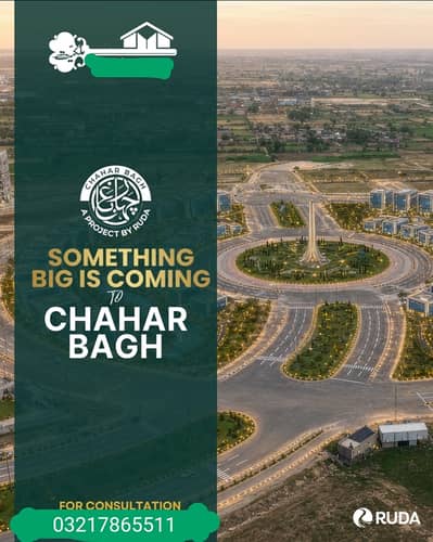 Chahar Bagh 5Marla Plot For Sale