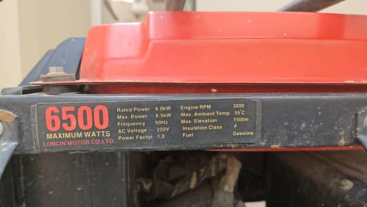 Loncin 6.5kVA Petrol & Gas Generator | Dual Fuel Portable Generator