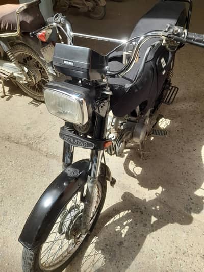 super star 70 for sale