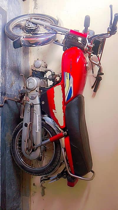 Honda CD 70