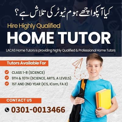Home tutor Service Available