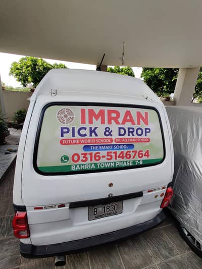 Imran pick N drop