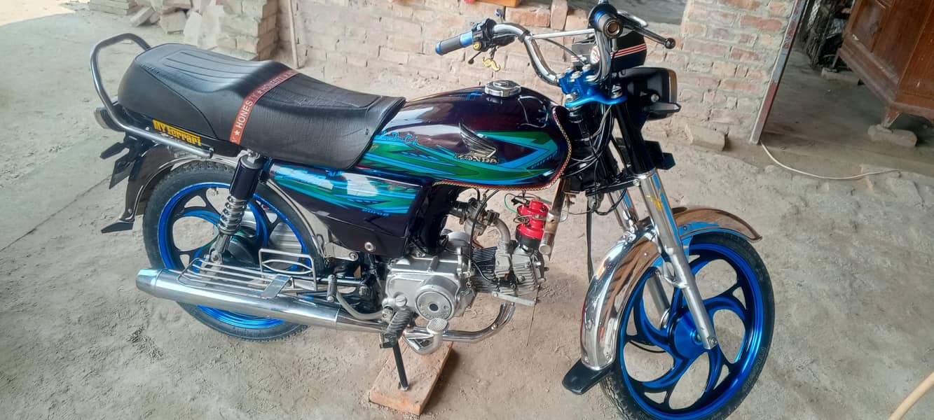 super star 0