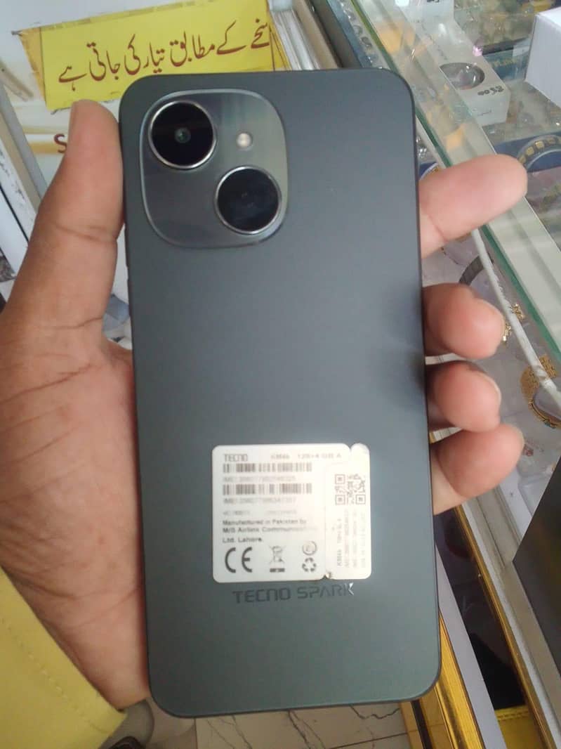 Tecno Spark 1