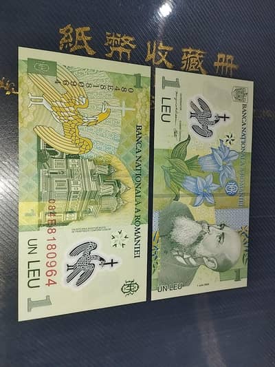 currency Banknote for sale