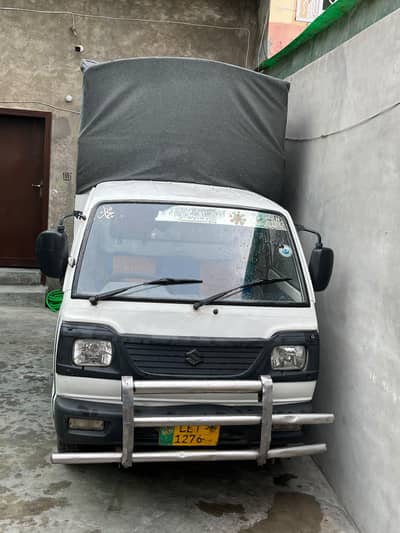 pick-up