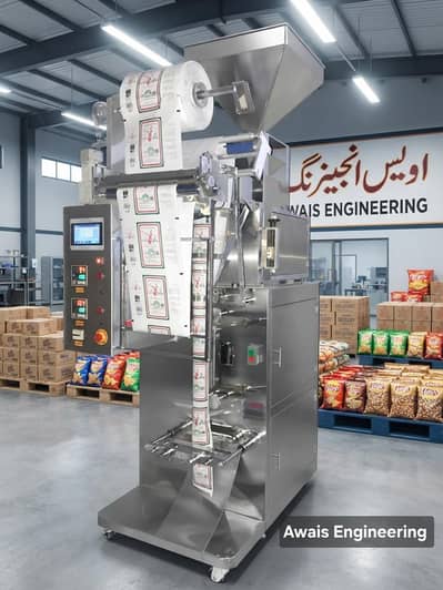 Grocery items Packing Machine for 100gm to 1kg Suitable Machine