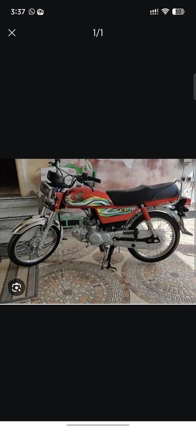 indriver job