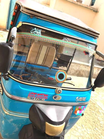 Sazgar Rickshaw 3 setar
