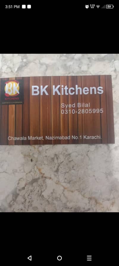 need chef