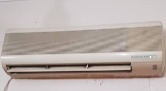 MITSUBISHI 1.5 Ton AC