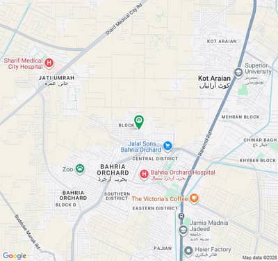 5 marla plot for sale in G Block
