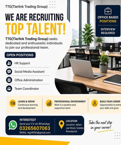 Hiring Now - Office Staff Required (Male/Female)