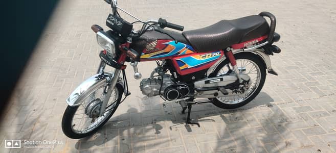 Honda CD 70 Applied for