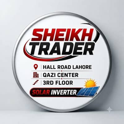 hamara ha solar inverter or UPS ka Kam Kiya jata ha
