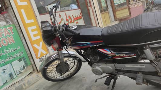 haidrabad number