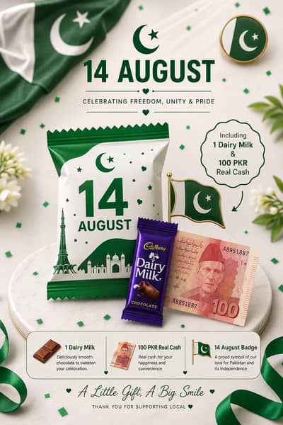 14 August Gift Pack