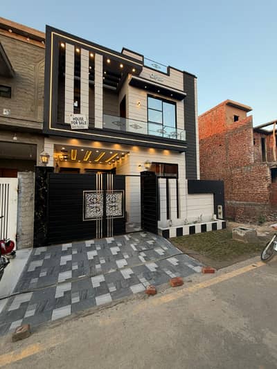 5 Marla House For Sale Is Available In Park View City