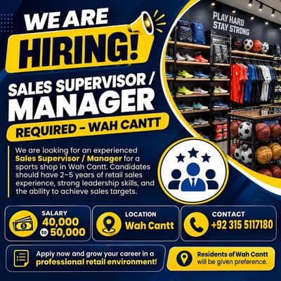 Sales Supervisor / Manager Required – Sports Shop (Wah Cantt)