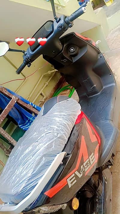 he I'm sale my scoty new