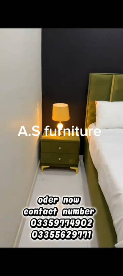 A. S furniture