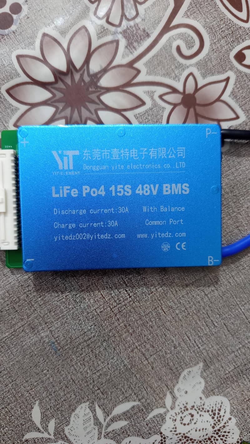 battery bms 0